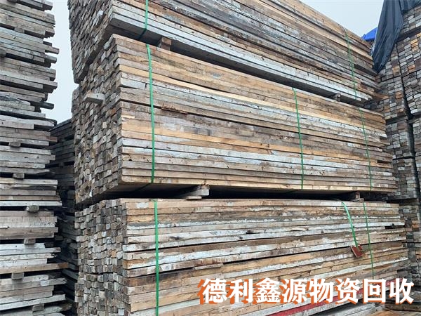 機床設備回收哪家好