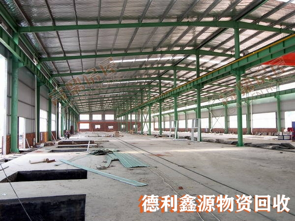 漢沽高價鋼結構拆除公司