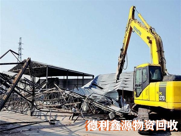 昌平鋼結構回收