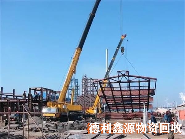 鋼結構拆除聯系電話