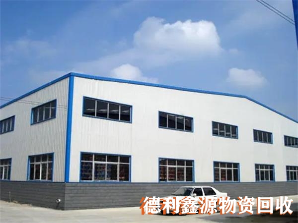 鋼結(jié)構(gòu)拆除公司