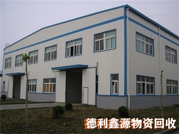 南開(kāi)鋼結(jié)構(gòu)廠房回收