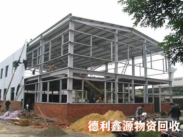 鋼結構庫房回收多少錢