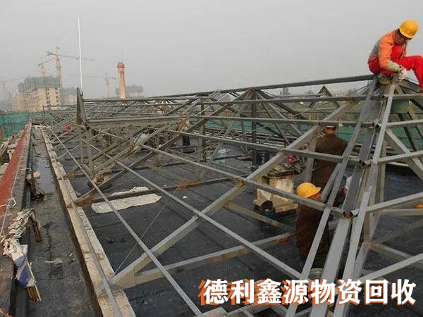 鋼結構廠房回收價格