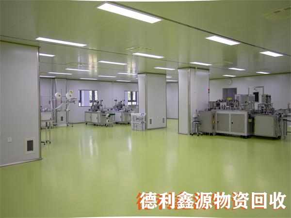 東麗凈化車間回收