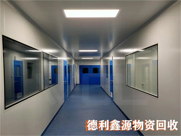 河東本地凈化車間拆除聯系電話電話預約免費上門