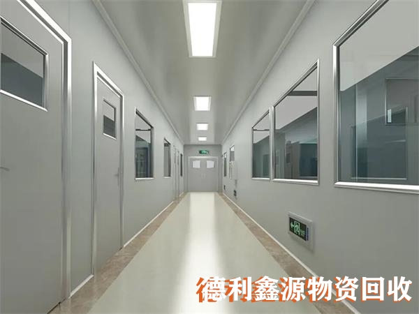 北京實(shí)驗(yàn)室回收多少錢