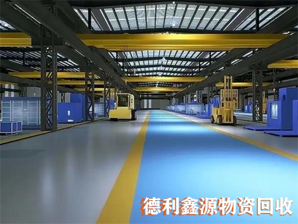 大興凈化車間回收