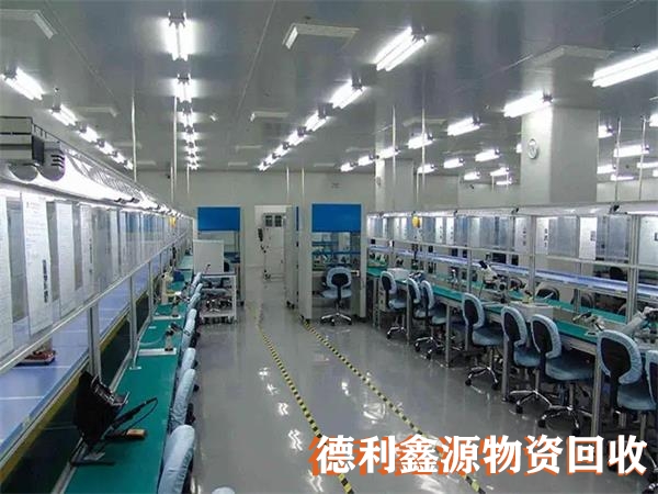 北辰高價專業(yè)凈化車間拆除聯(lián)系電話