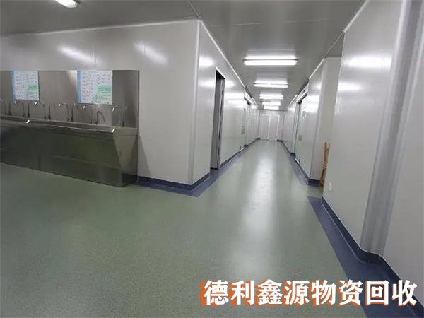 實驗室回收多少錢