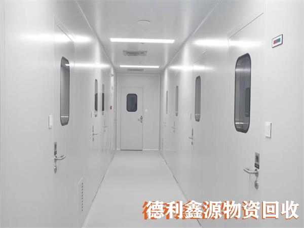 凈化車間回收公司