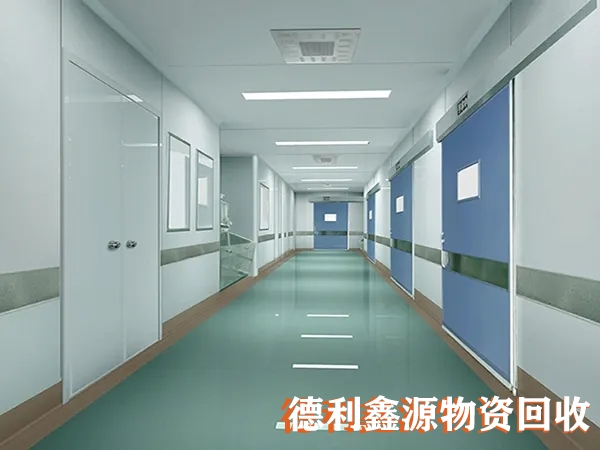 平谷凈化車間回收