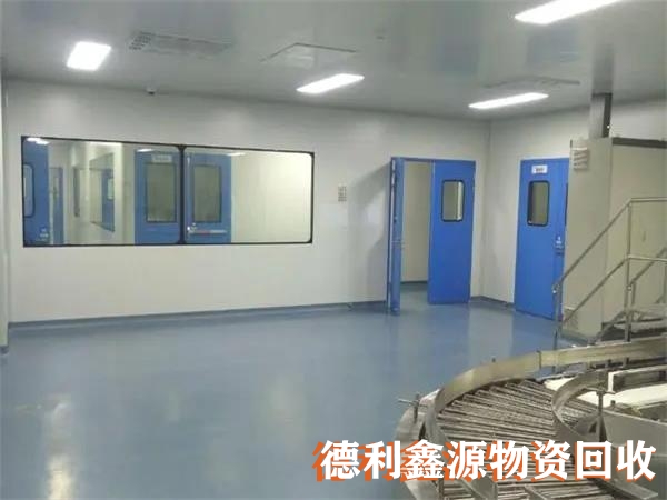 豐臺實驗室回收