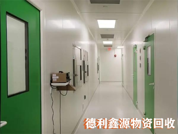 密云凈化車間拆除聯系電話