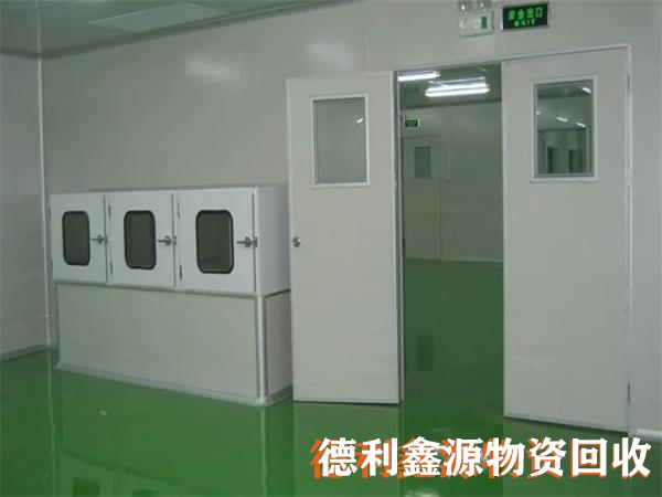 北京本地凈化車間拆除聯系電話環保處理
