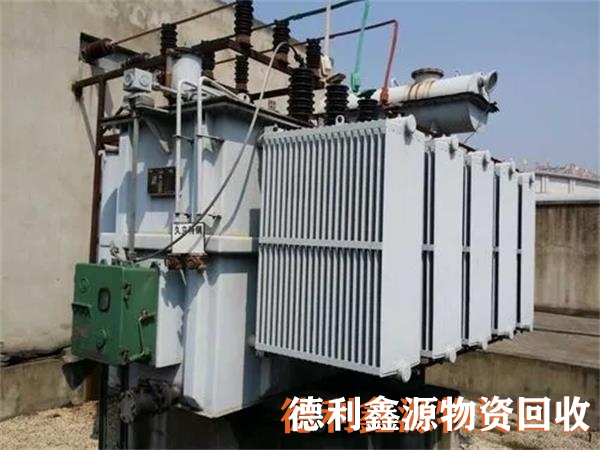 濱海新配電柜回收廠家多少錢