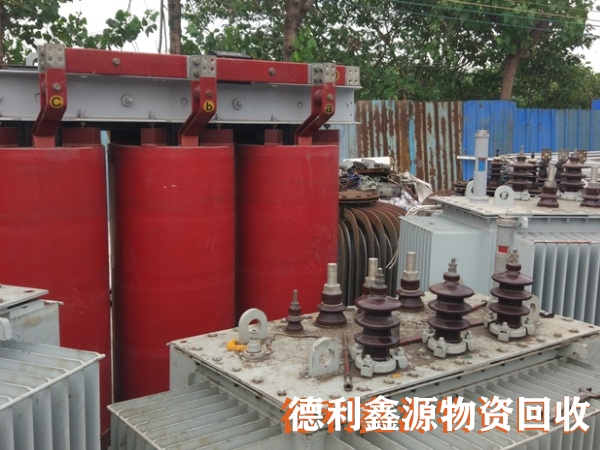 平谷電力設備回收公司