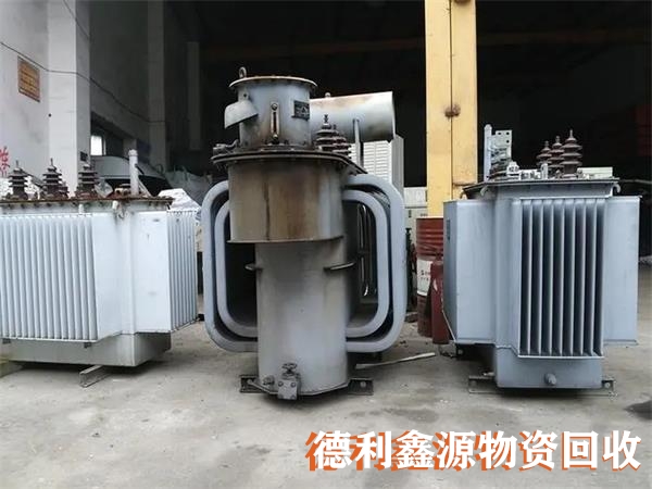 平谷電力設備回收