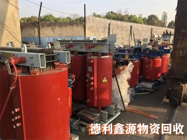 河北電力設(shè)備回收公司