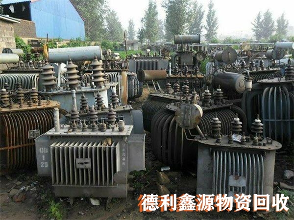 濱海新免費(fèi)上門變壓器回收電話