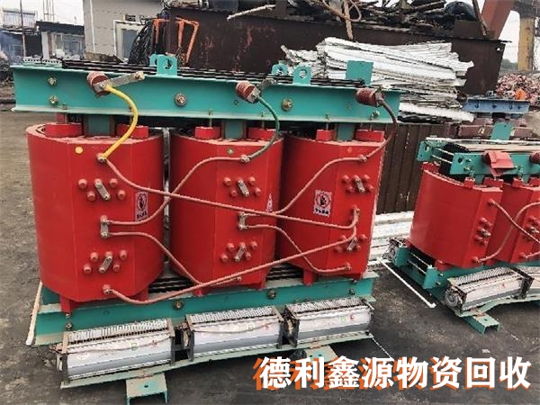 快速報(bào)價(jià)豐臺(tái)配電室回收價(jià)格回收電話