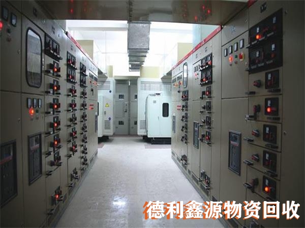 電力設備回收公司