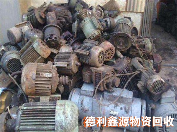 通州庫存積壓回收公司