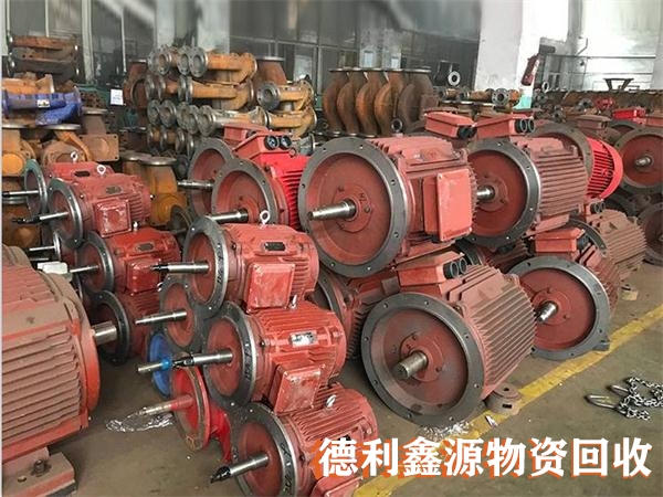 朝陽庫存電子回收