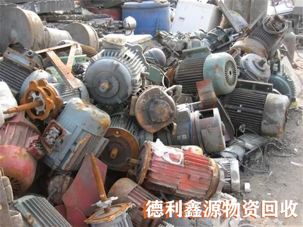 大港專業評估庫存積壓回收公司