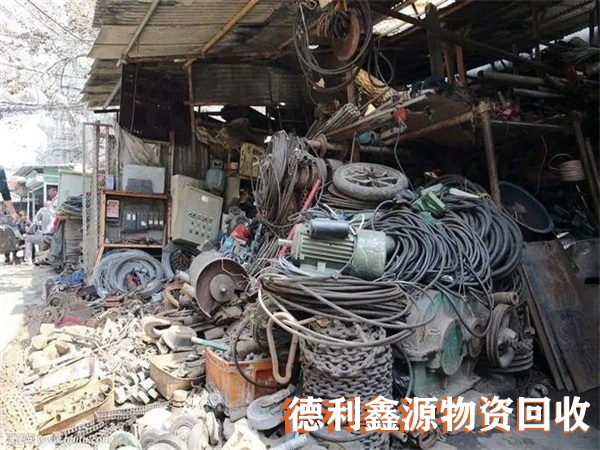 通州專業評估庫存積壓回收公司