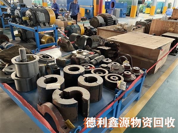 漢沽庫存物資回收聯系電話