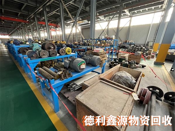 宣武庫存物資回收聯系電話