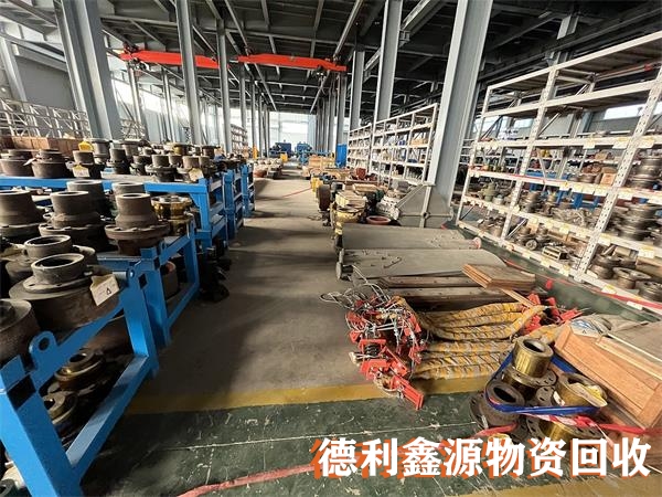 大港專業評估庫存積壓回收聯系電話