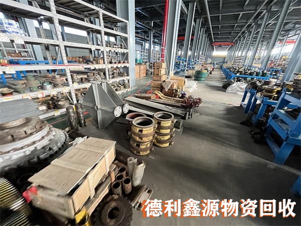 大港庫存積壓回收