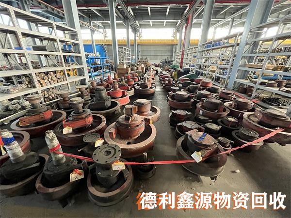 北辰庫(kù)存積壓回收