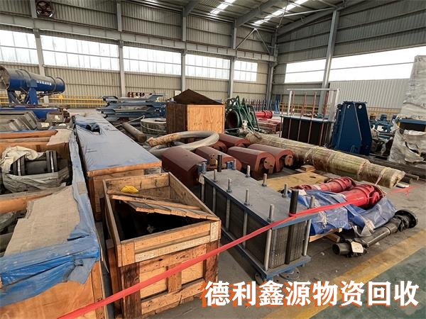 庫存積壓回收公司