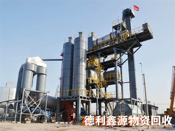 南開拌合站回收實時報價