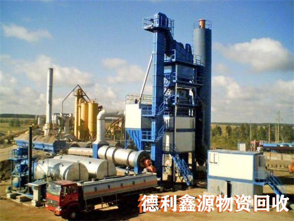 朝陽商砼攪拌站回收