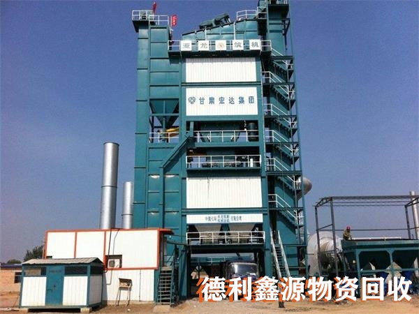平谷瀝青攪拌站回收
