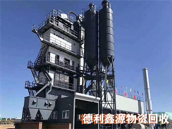 順義拌合站回收