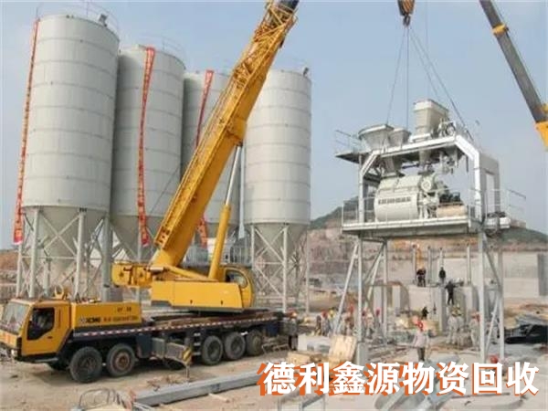拌合站回收實時報價