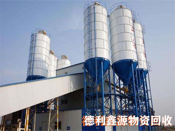 濱海新本地混凝土攪拌站回收聯系電話