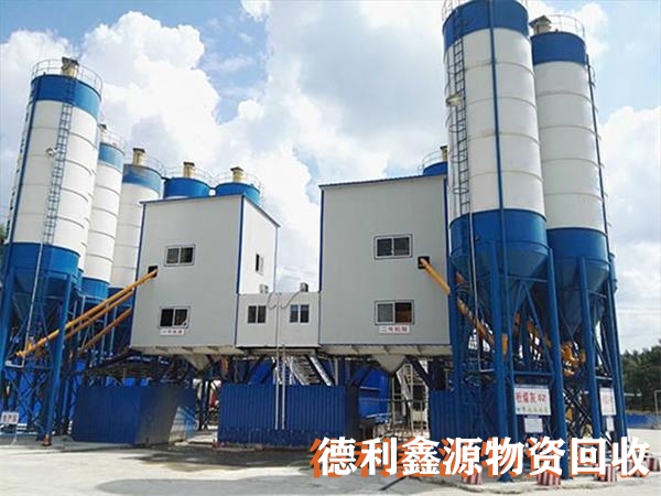 混凝土攪拌站回收聯系電話