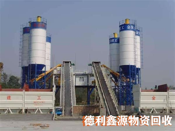 東麗本地混凝土攪拌站回收聯系電話服務好