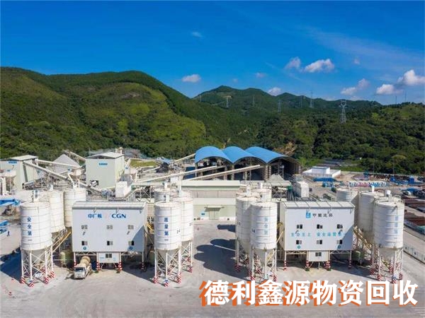 攪拌站回收公司