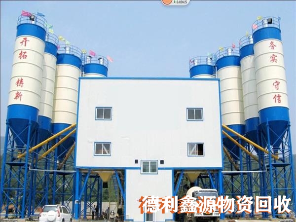 河東攪拌站拆除專業拆除隊伍24小時回收