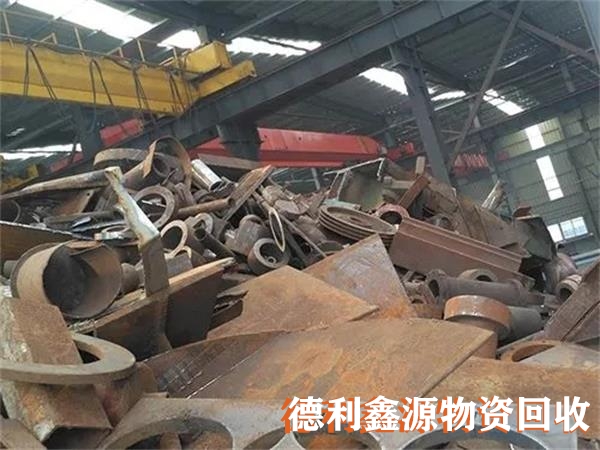 南開最新報價廢舊鋼管回收公司