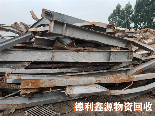 南開廢舊鋼材回收