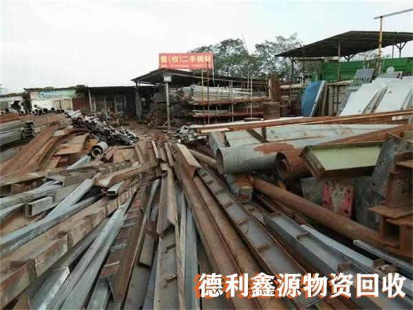 塘沽免費詢價廢舊金屬回收聯(lián)系電話