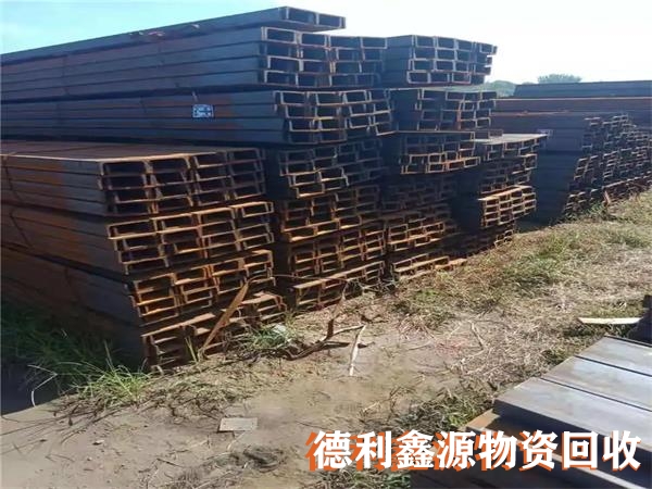 西青長期廢金屬回收聯(lián)系電話更專業(yè)